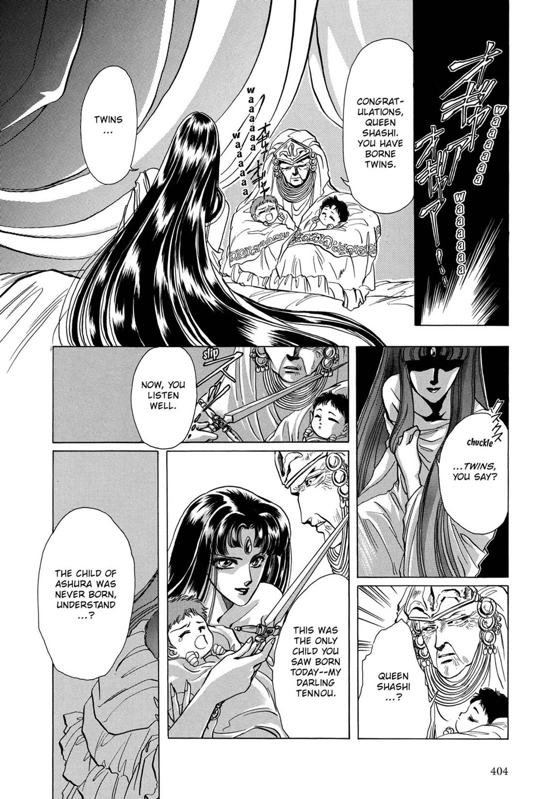RG Veda Chapter 6 page 34 - 