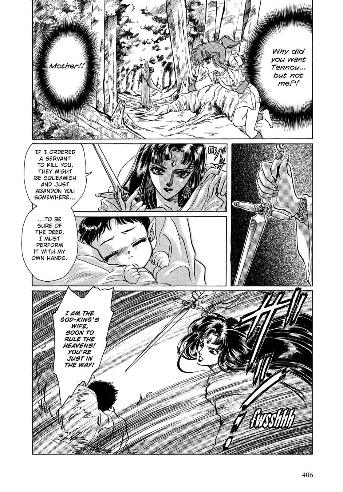 RG Veda Chapter 6 page 36 - 