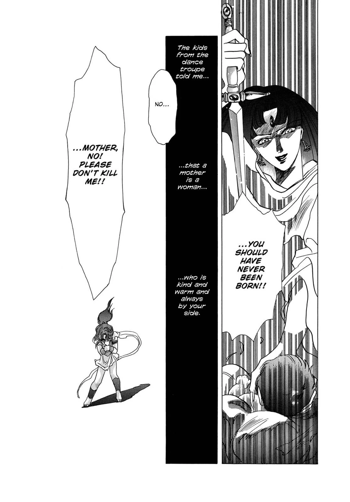 RG Veda Chapter 6 page 37 - 