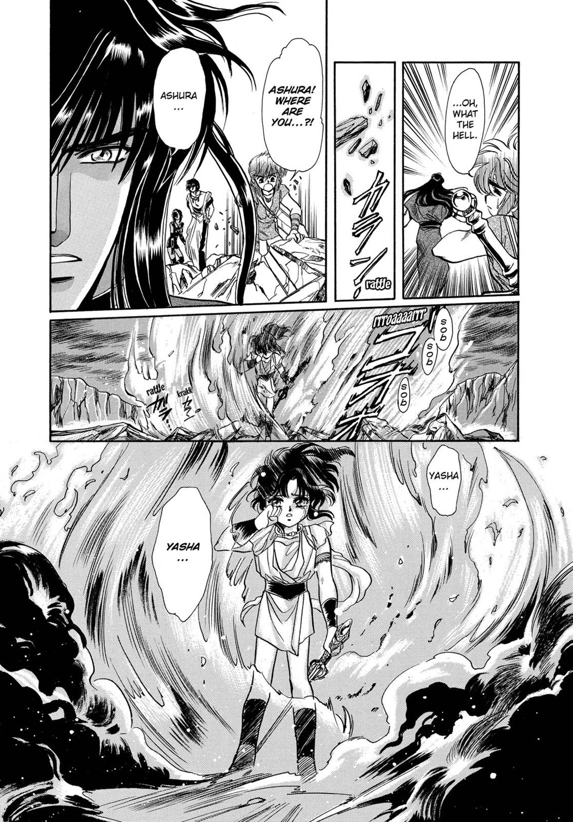 RG Veda Chapter 6 page 45 - 