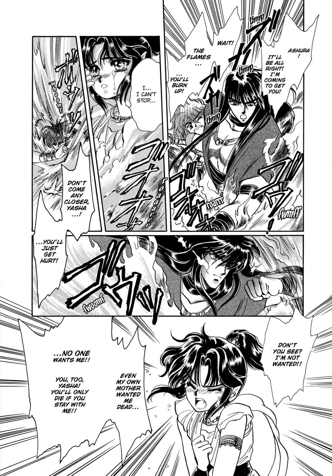 RG Veda Chapter 6 page 46 - 