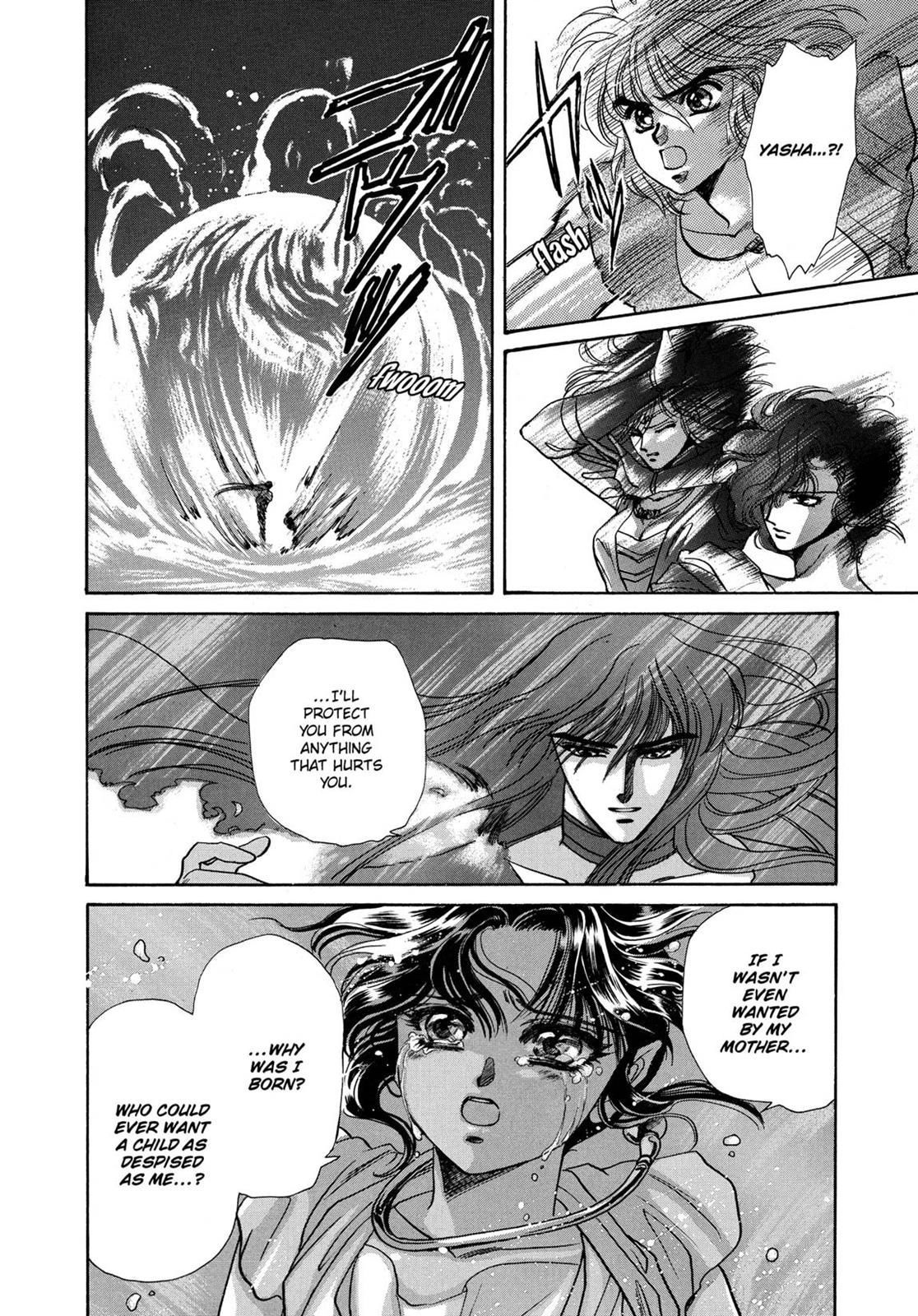 RG Veda Chapter 6 page 48 - 
