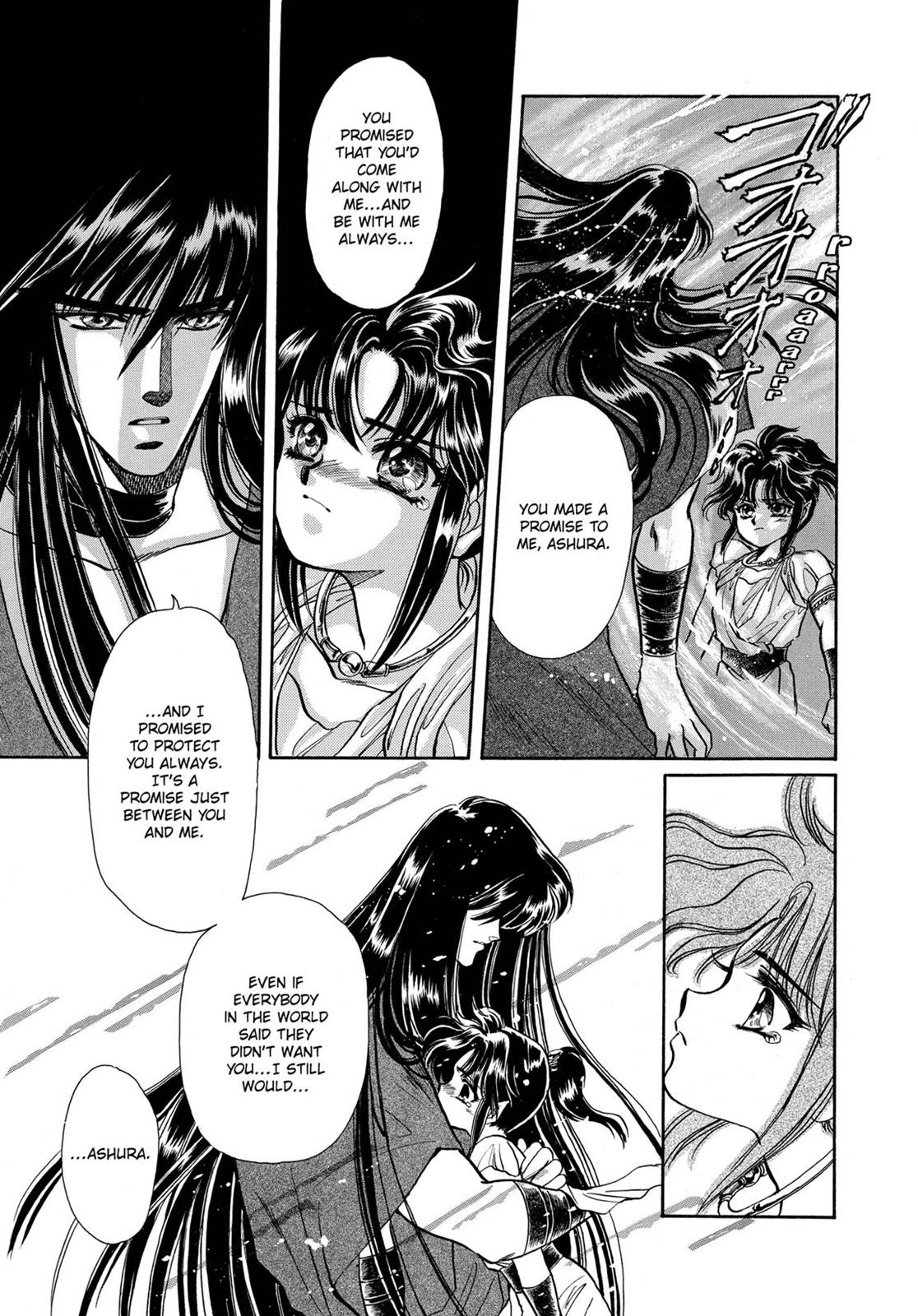 RG Veda Chapter 6 page 49 - 