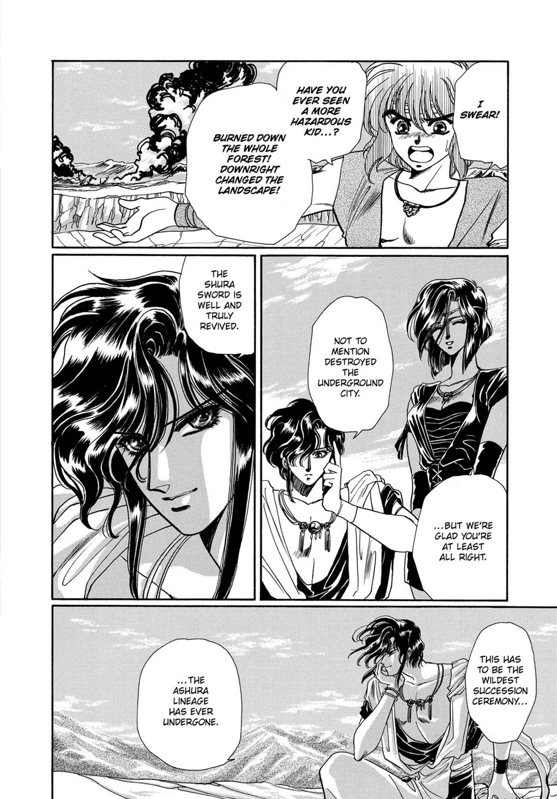 RG Veda Chapter 6 page 51 - 