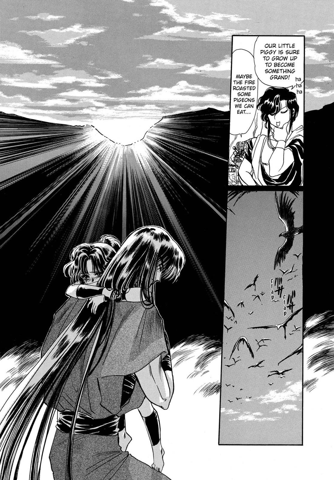 RG Veda Chapter 6 page 52 - 