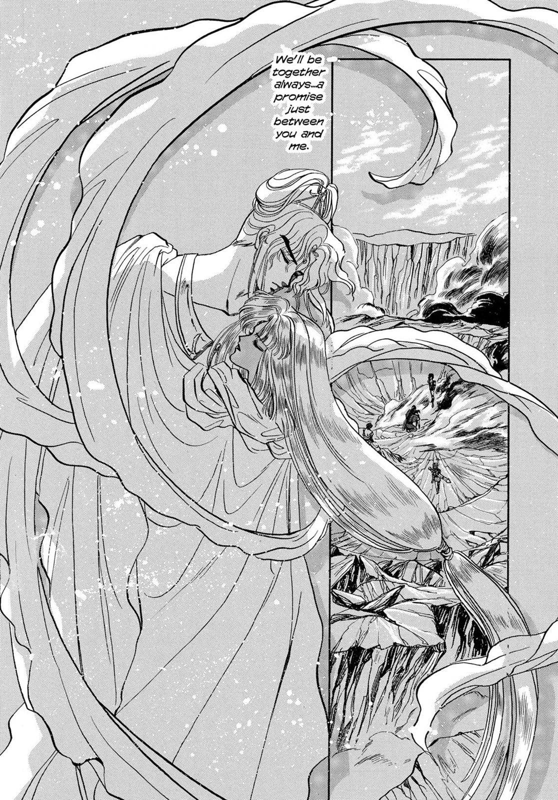 RG Veda Chapter 6 page 53 - 