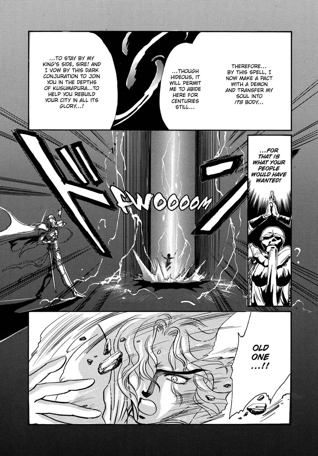 RG Veda Chapter 6 page 9 - 