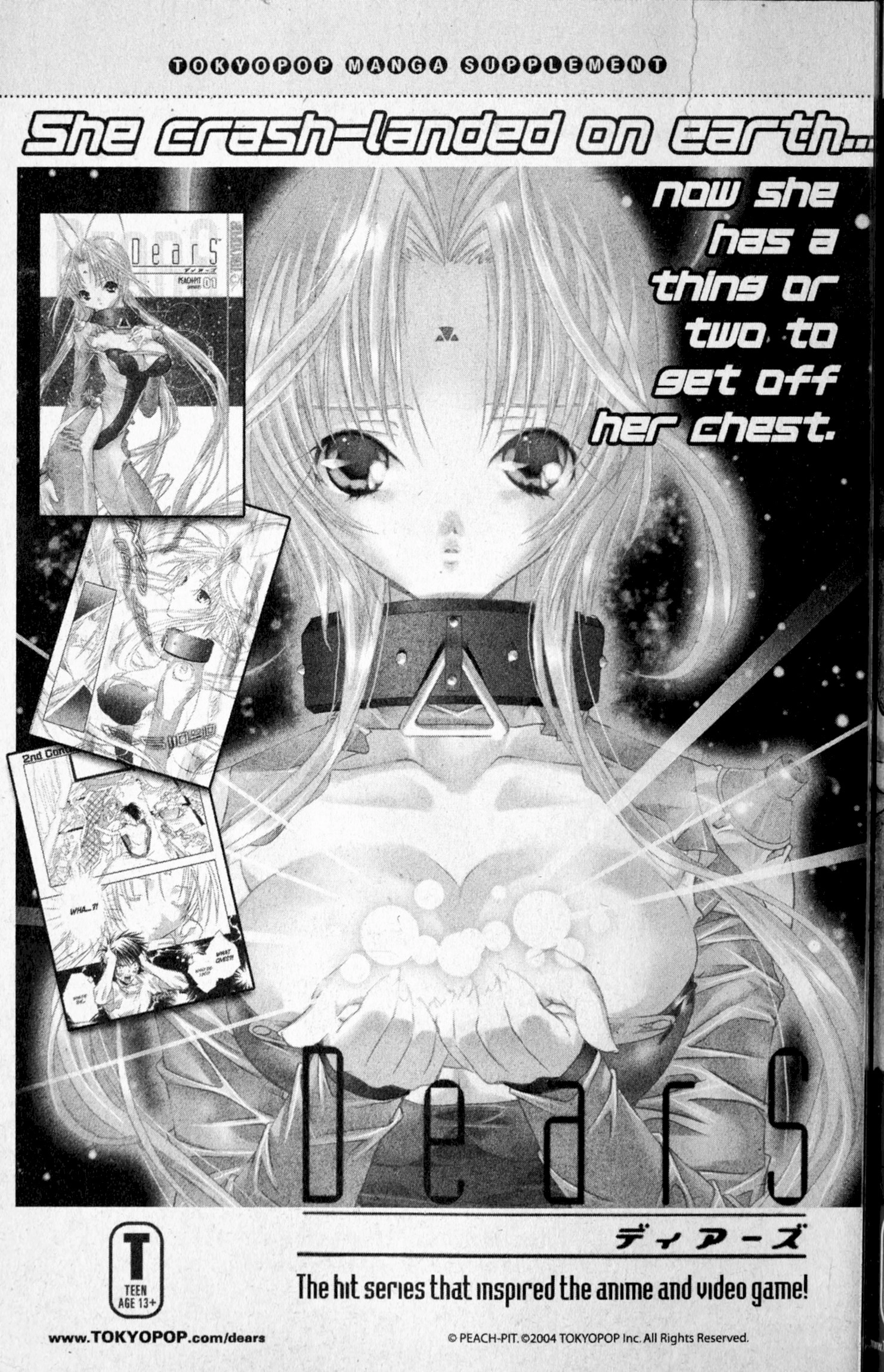 RG Veda Chapter 7.5 page 16 - 