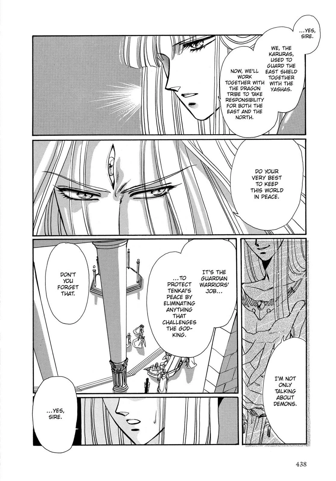 RG Veda Chapter 7 page 11 - 