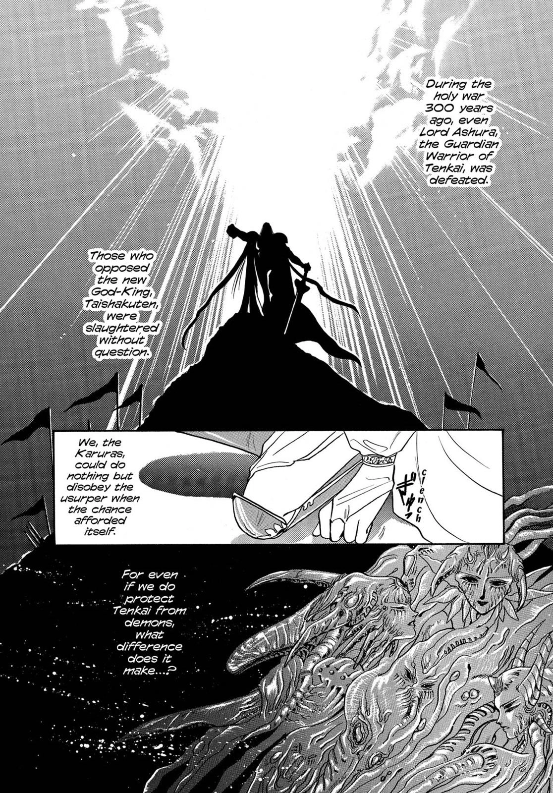RG Veda Chapter 7 page 13 - 