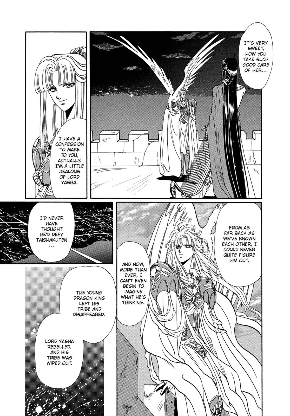 RG Veda Chapter 7 page 20 - 
