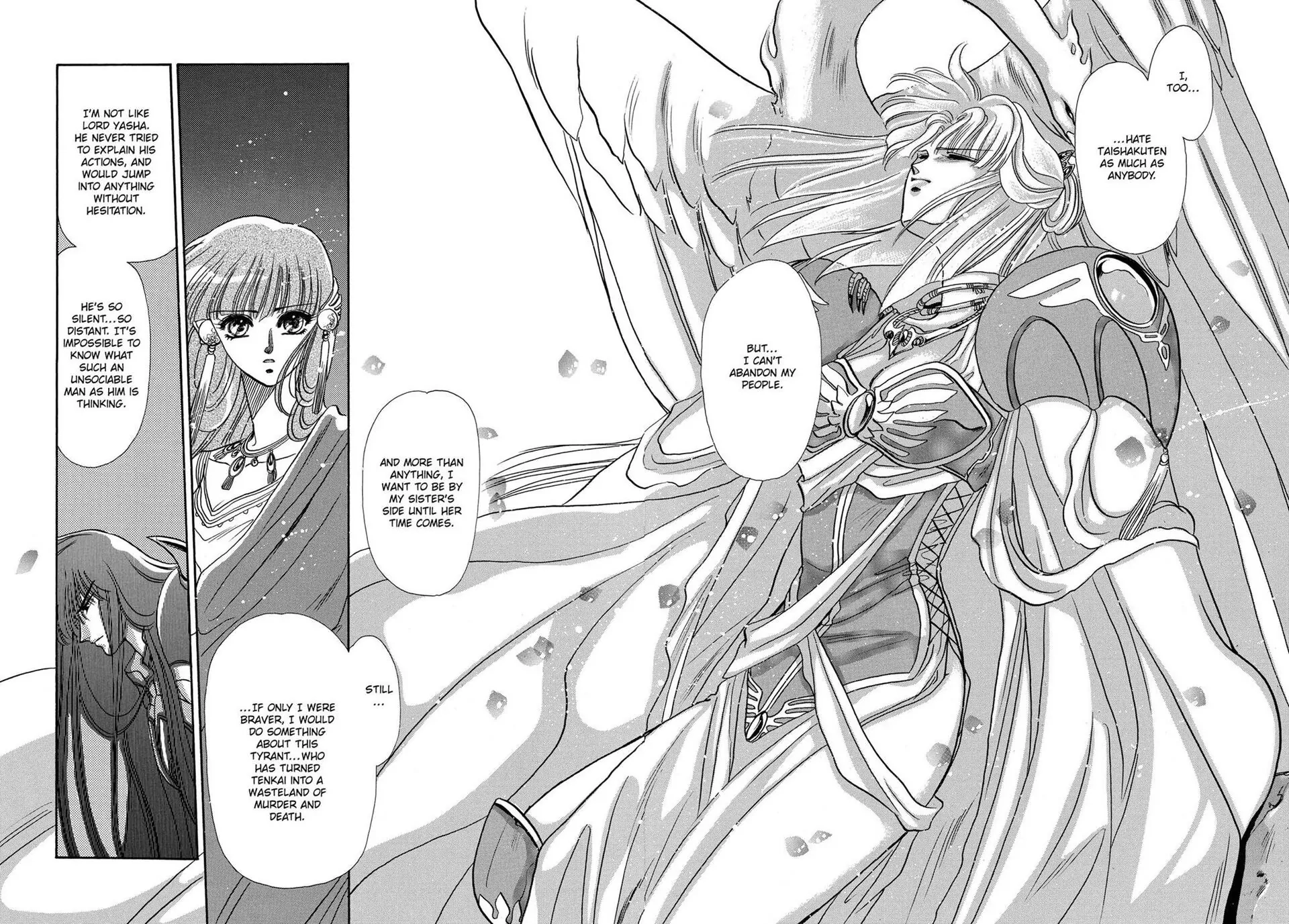 RG Veda Chapter 7 page 21 - 