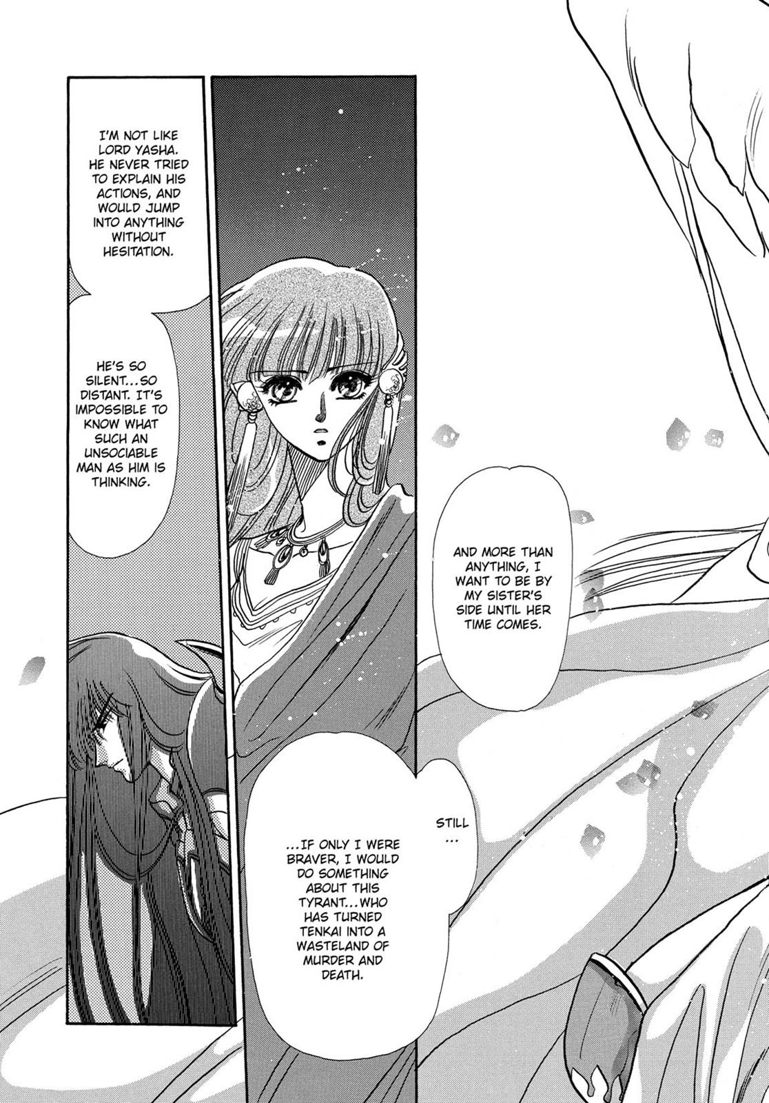 RG Veda Chapter 7 page 23 - 