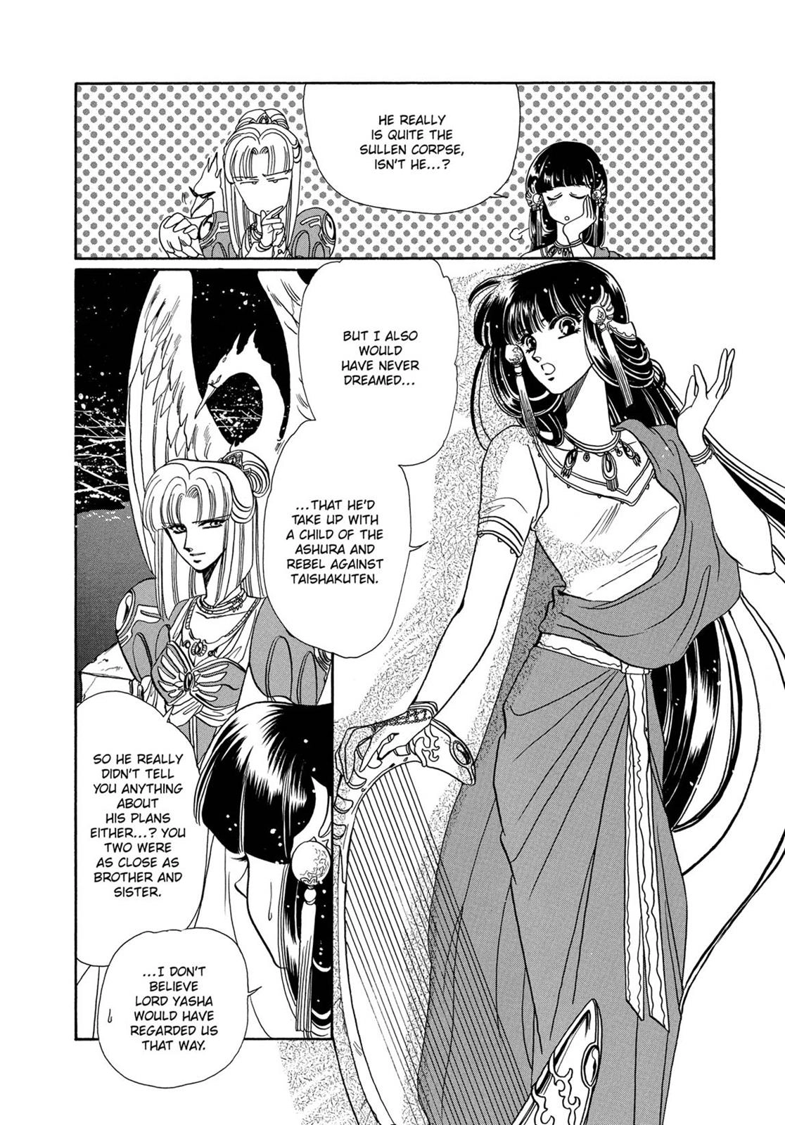 RG Veda Chapter 7 page 24 - 