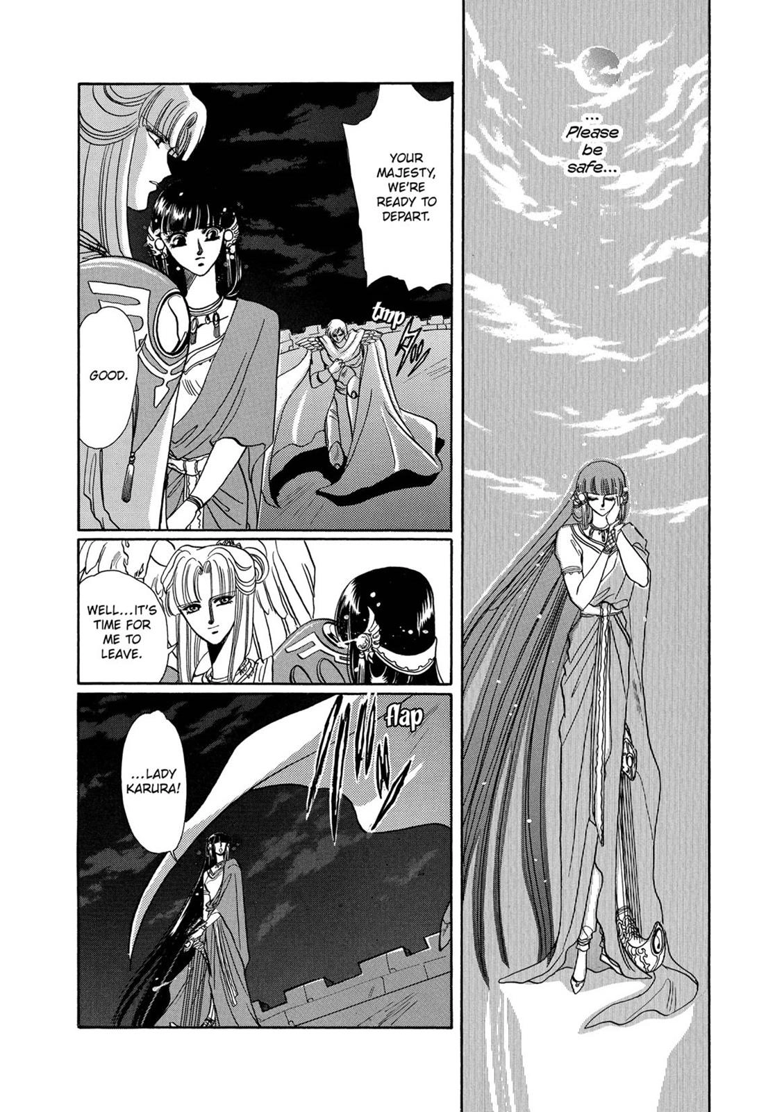 RG Veda Chapter 7 page 26 - 