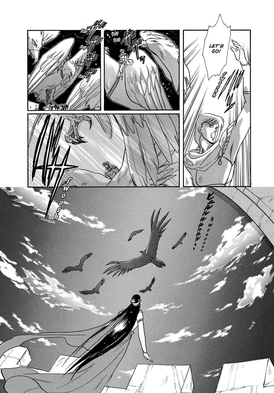 RG Veda Chapter 7 page 28 - 