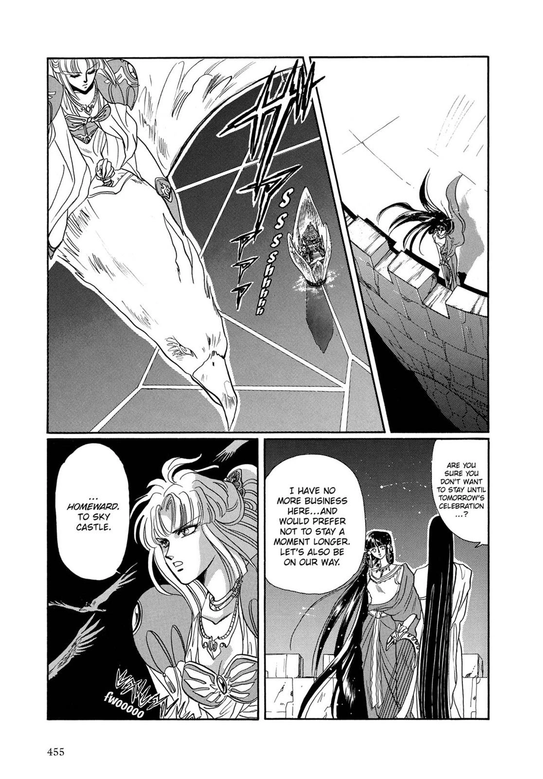 RG Veda Chapter 7 page 29 - 