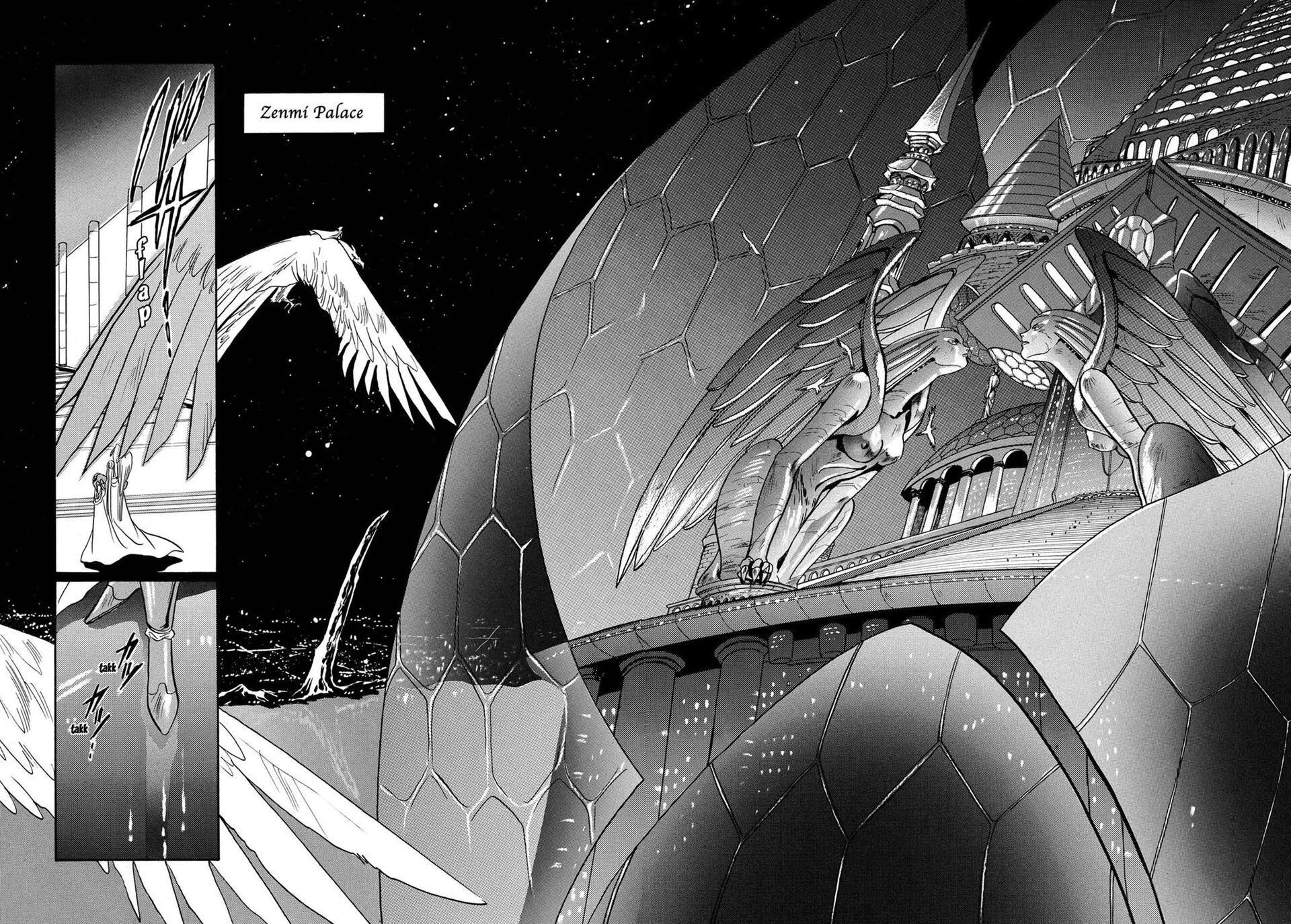 RG Veda Chapter 7 page 4 - 
