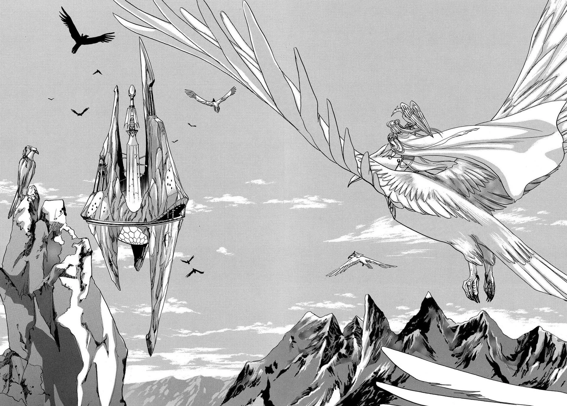 RG Veda Chapter 7 page 31 - 