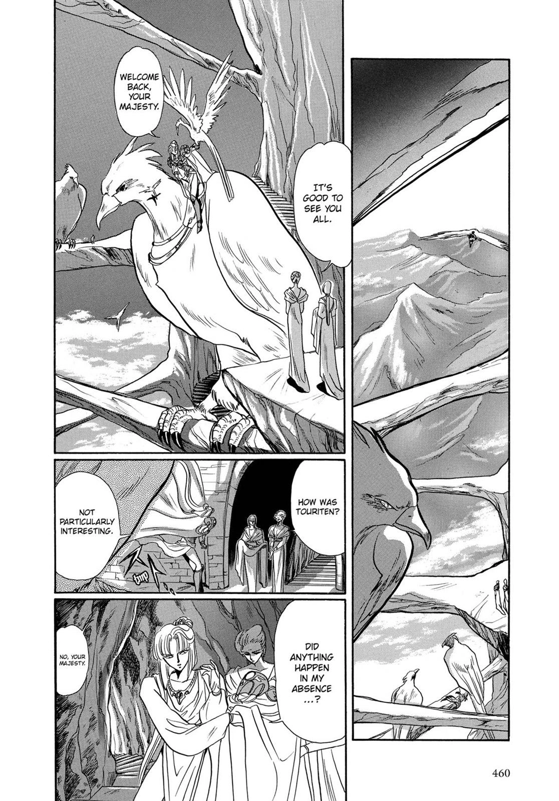 RG Veda Chapter 7 page 32 - 