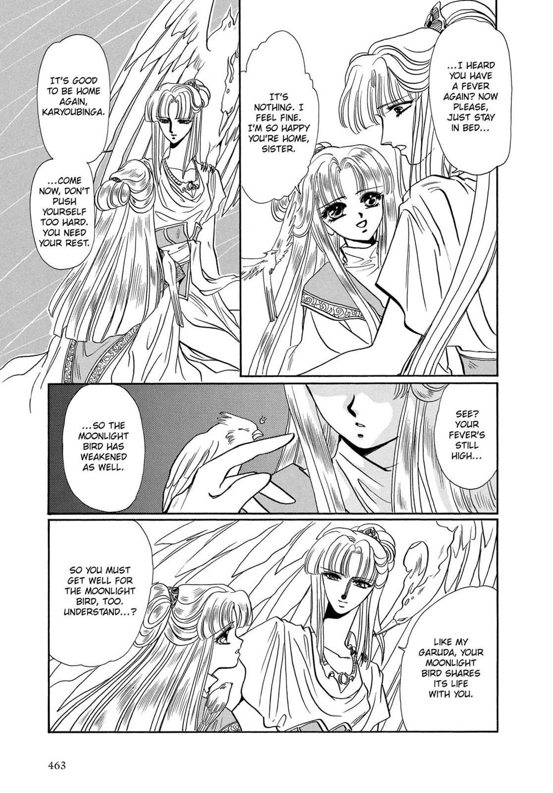 RG Veda Chapter 7 page 35 - 