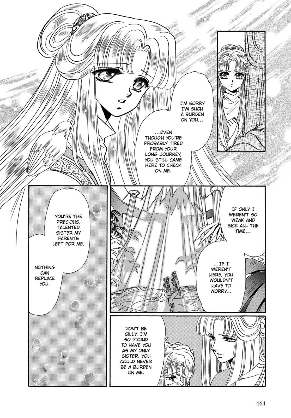 RG Veda Chapter 7 page 36 - 