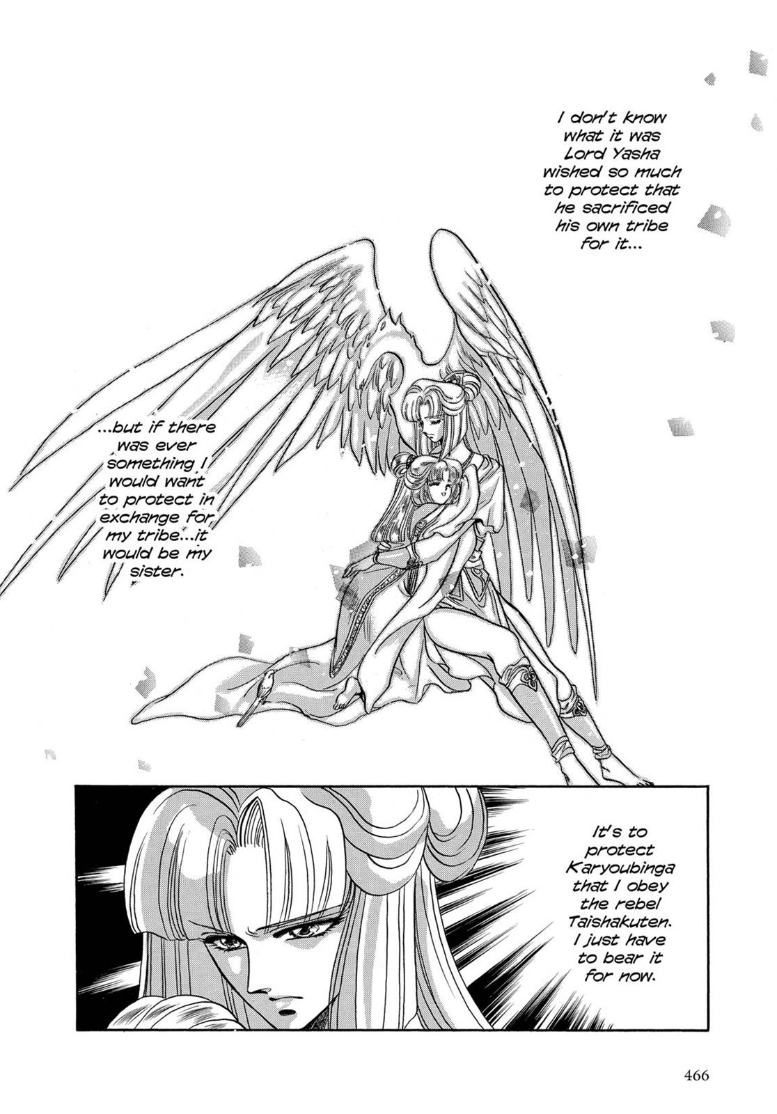 RG Veda Chapter 7 page 38 - 