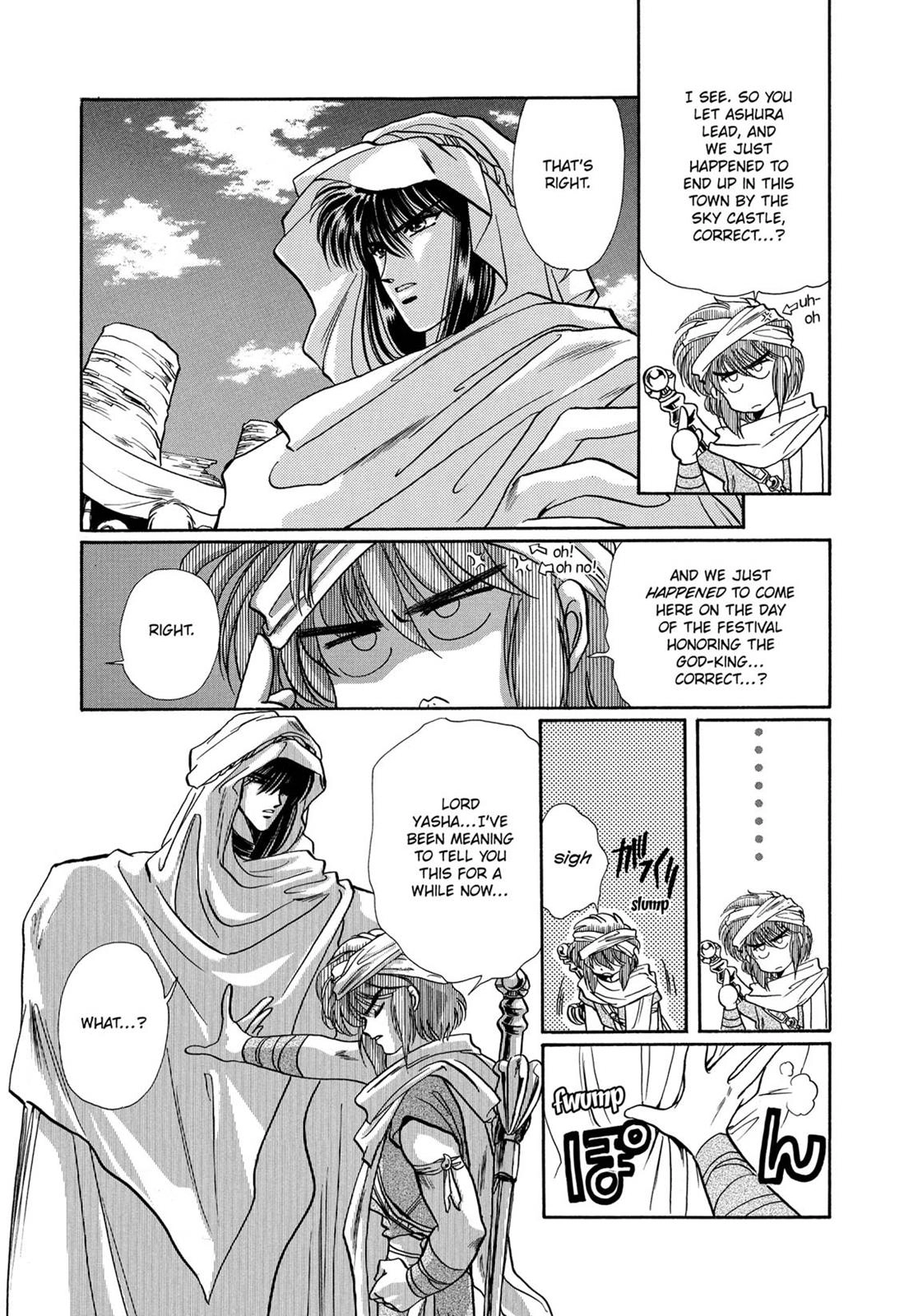 RG Veda Chapter 7 page 44 - 