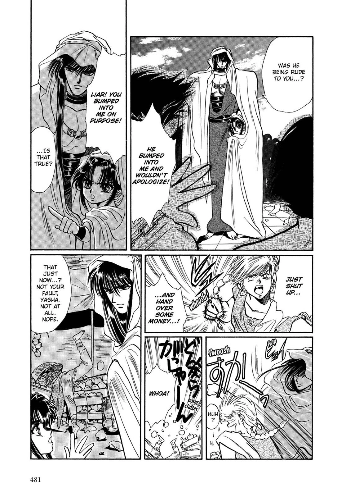 RG Veda Chapter 7 page 52 - 