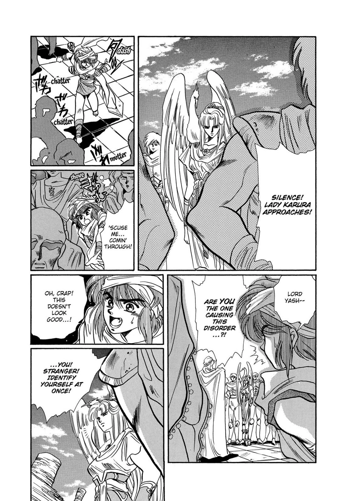 RG Veda Chapter 7 page 56 - 