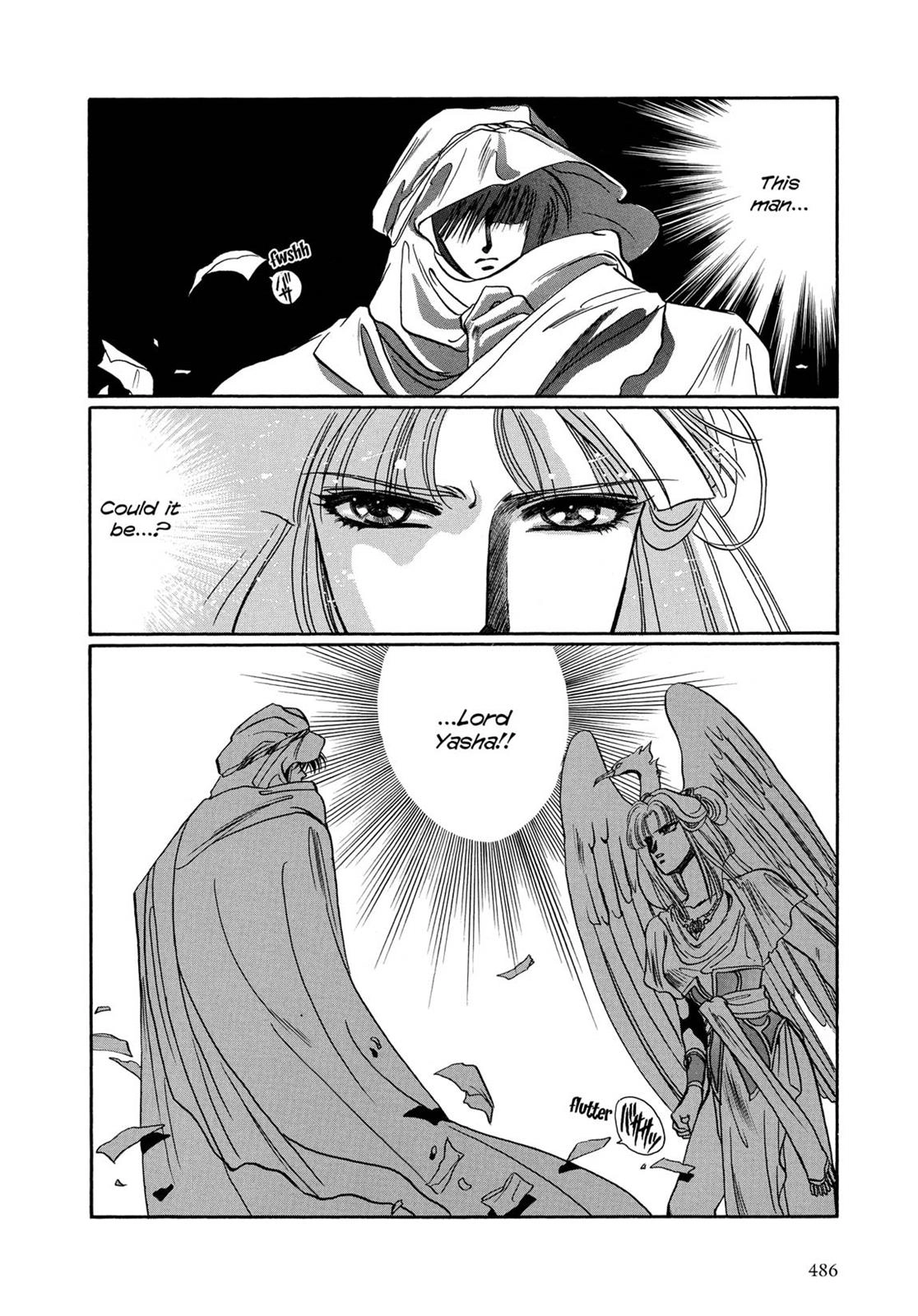 RG Veda Chapter 7 page 57 - 
