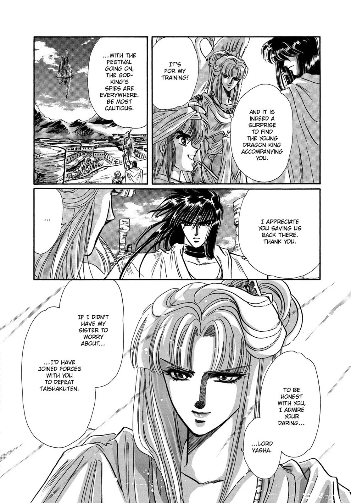 RG Veda Chapter 7 page 59 - 