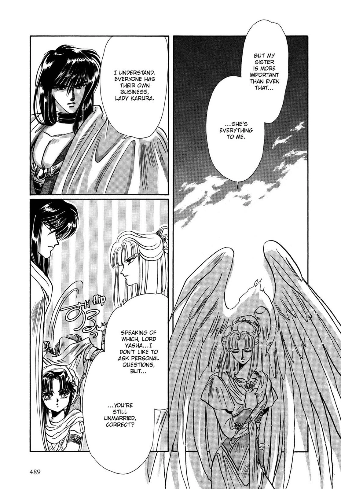 RG Veda Chapter 7 page 60 - 