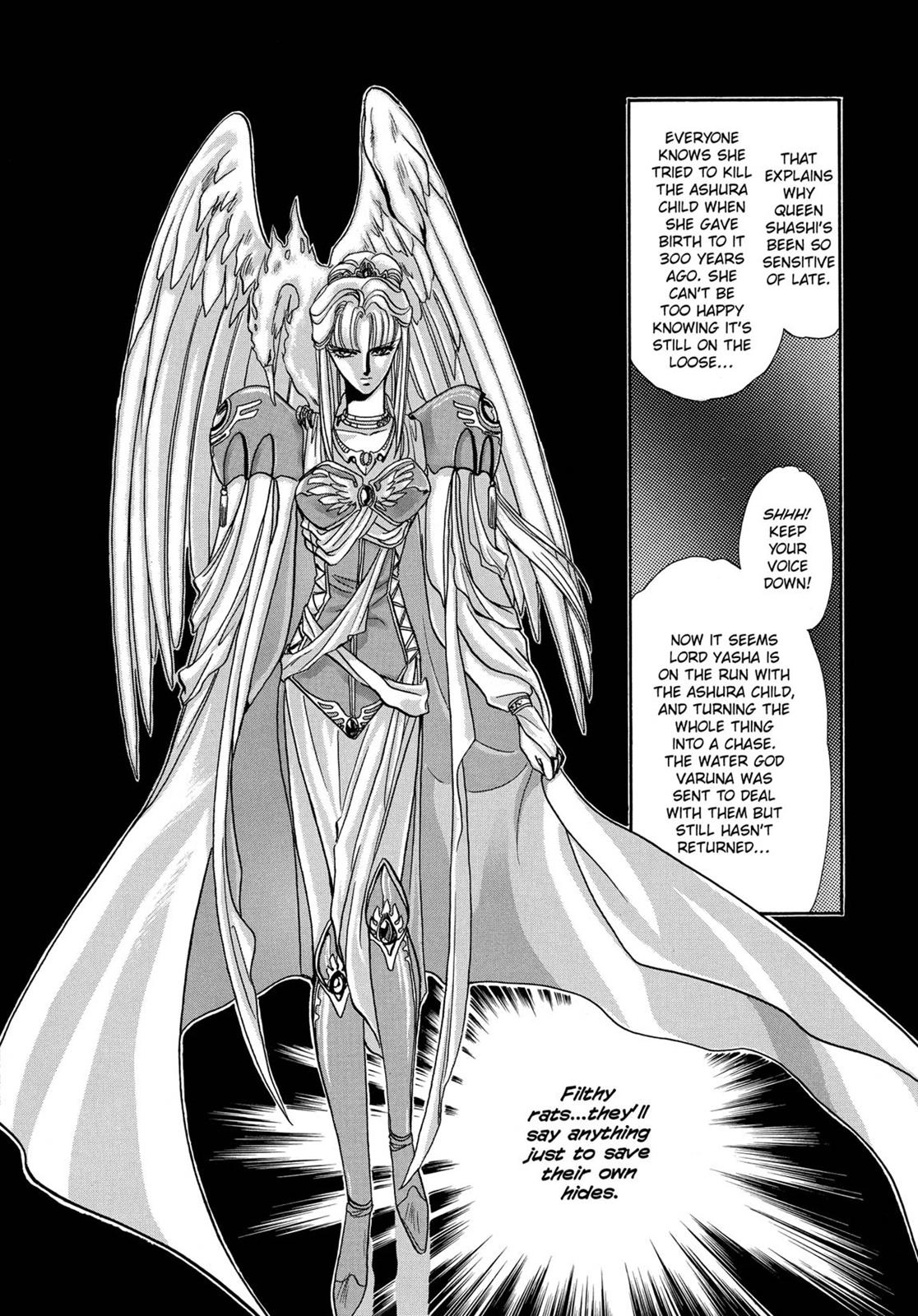 RG Veda Chapter 7 page 7 - 
