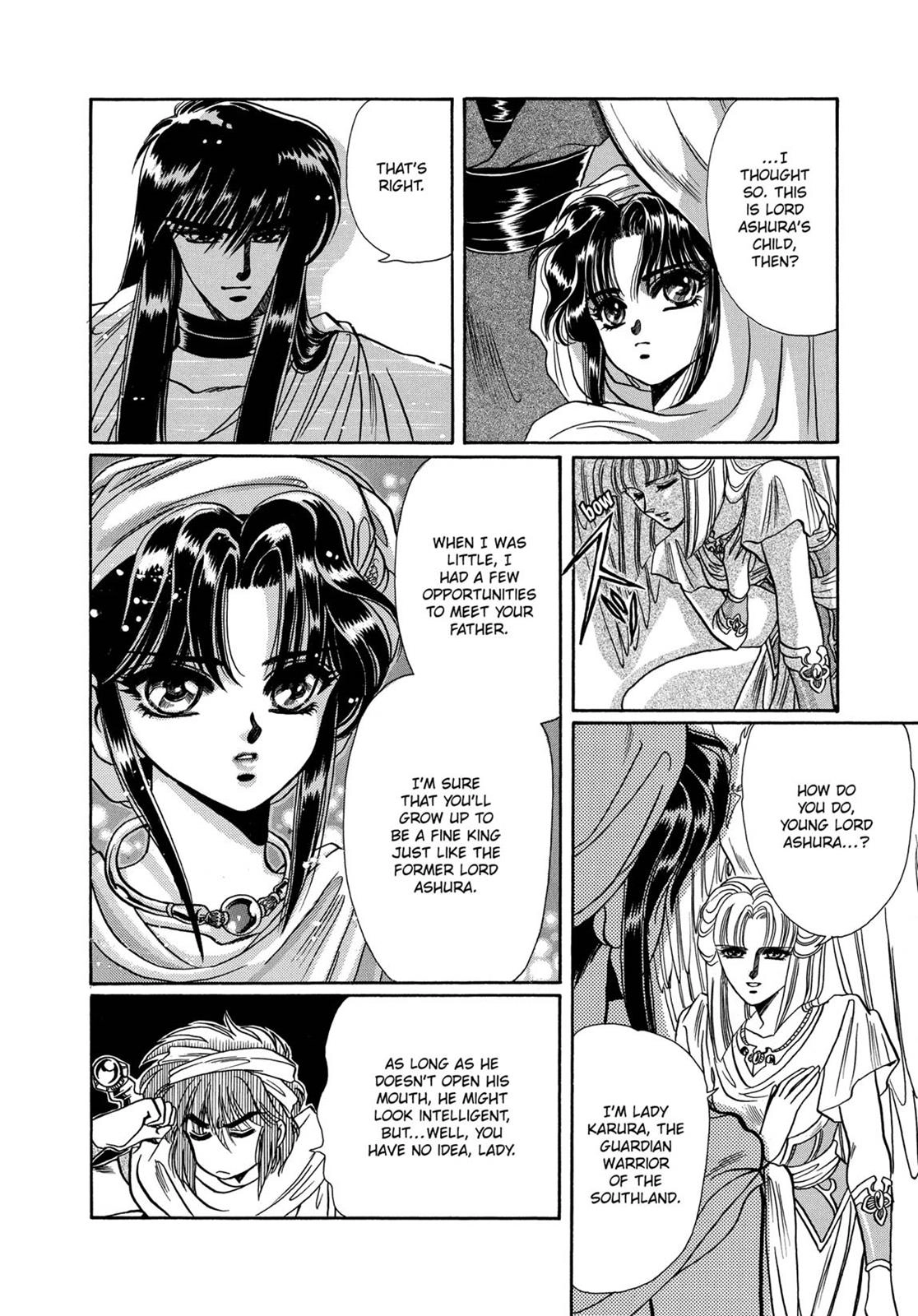RG Veda Chapter 7 page 61 - 
