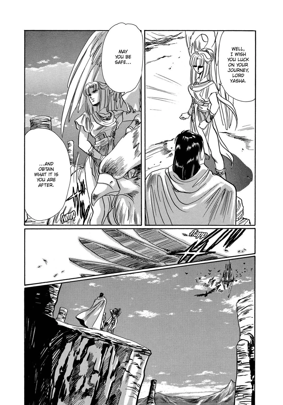 RG Veda Chapter 7 page 62 - 