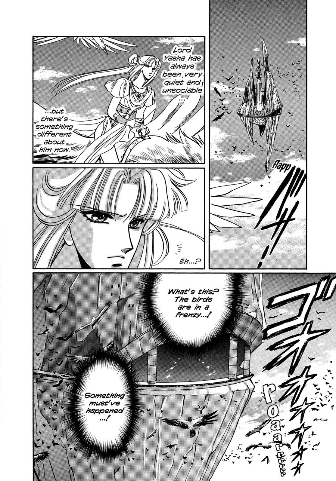 RG Veda Chapter 7 page 63 - 