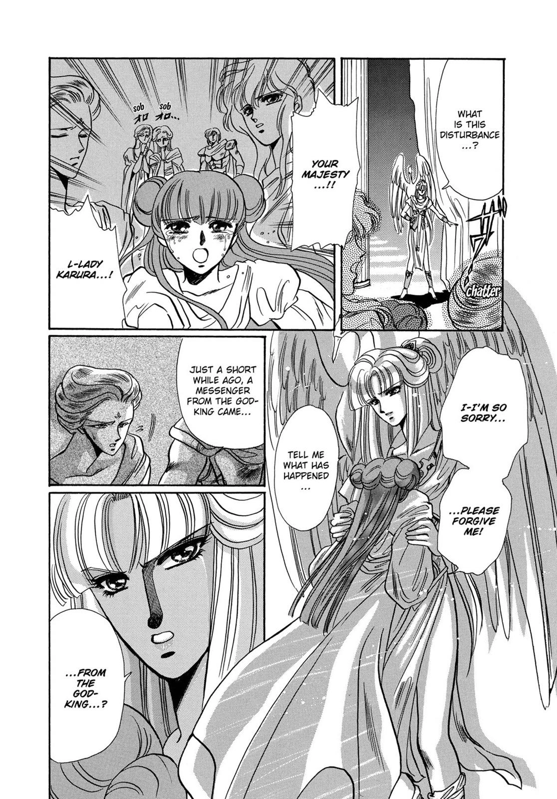 RG Veda Chapter 7 page 64 - 