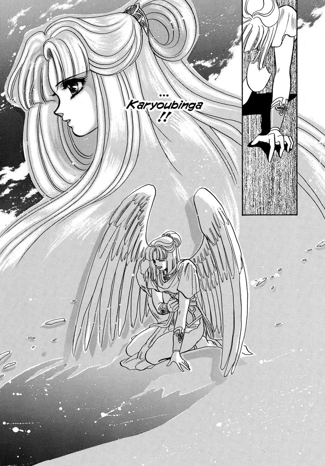 RG Veda Chapter 7 page 67 - 