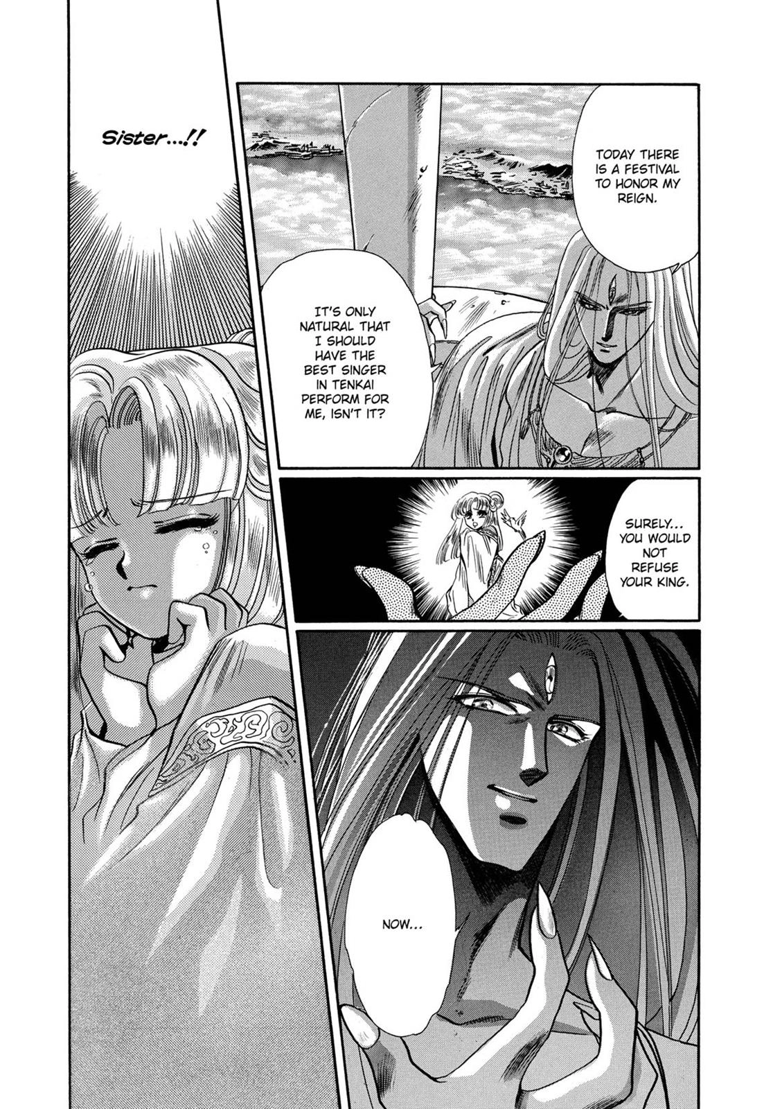 RG Veda Chapter 7 page 70 - 