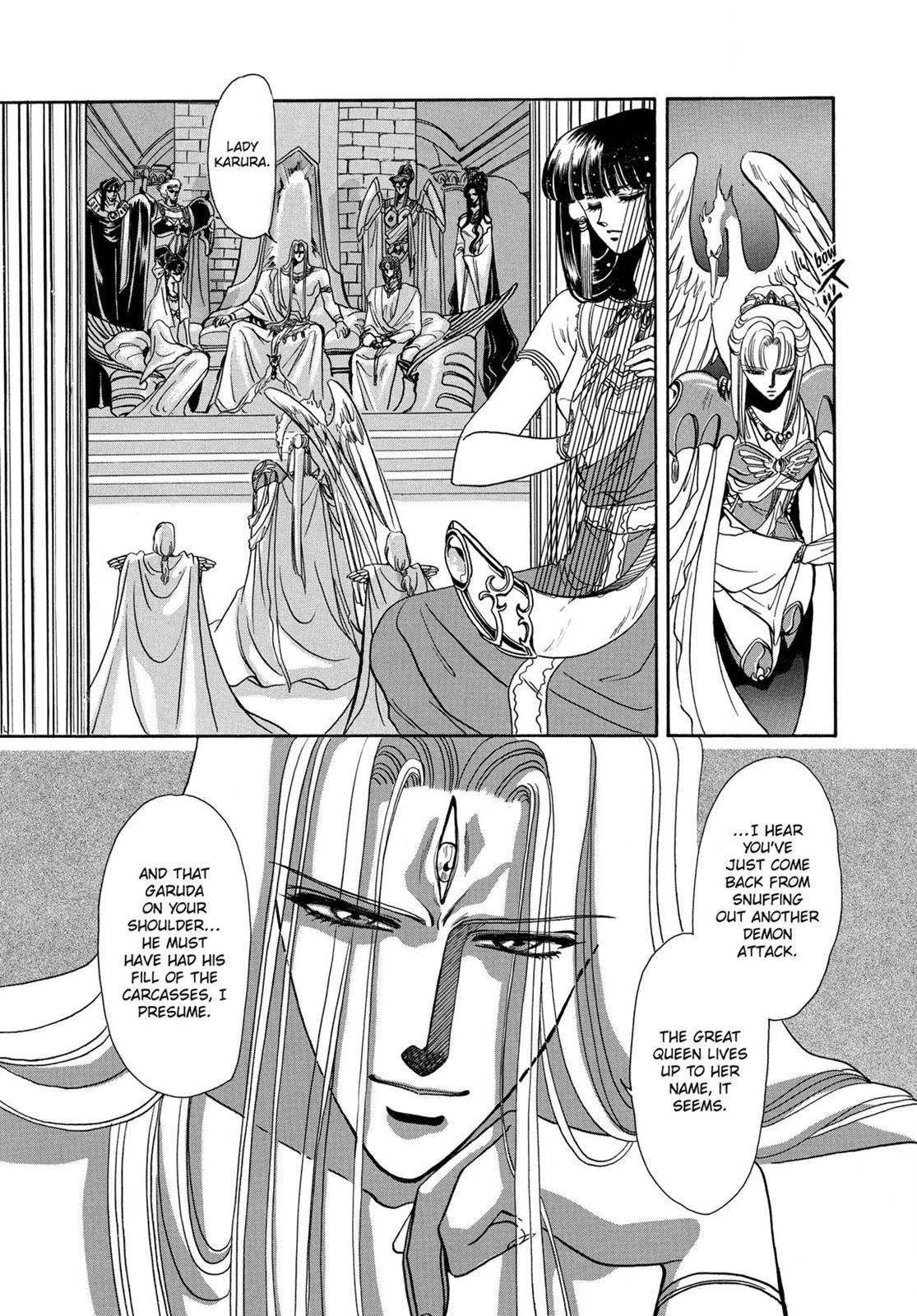 RG Veda Chapter 7 page 8 - 