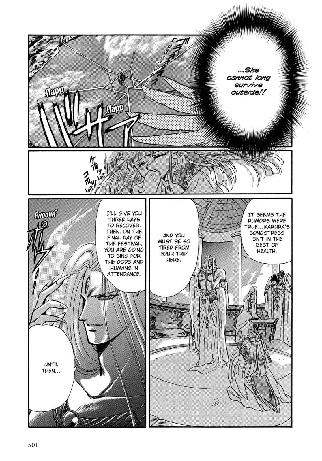 RG Veda Chapter 7 page 72 - 