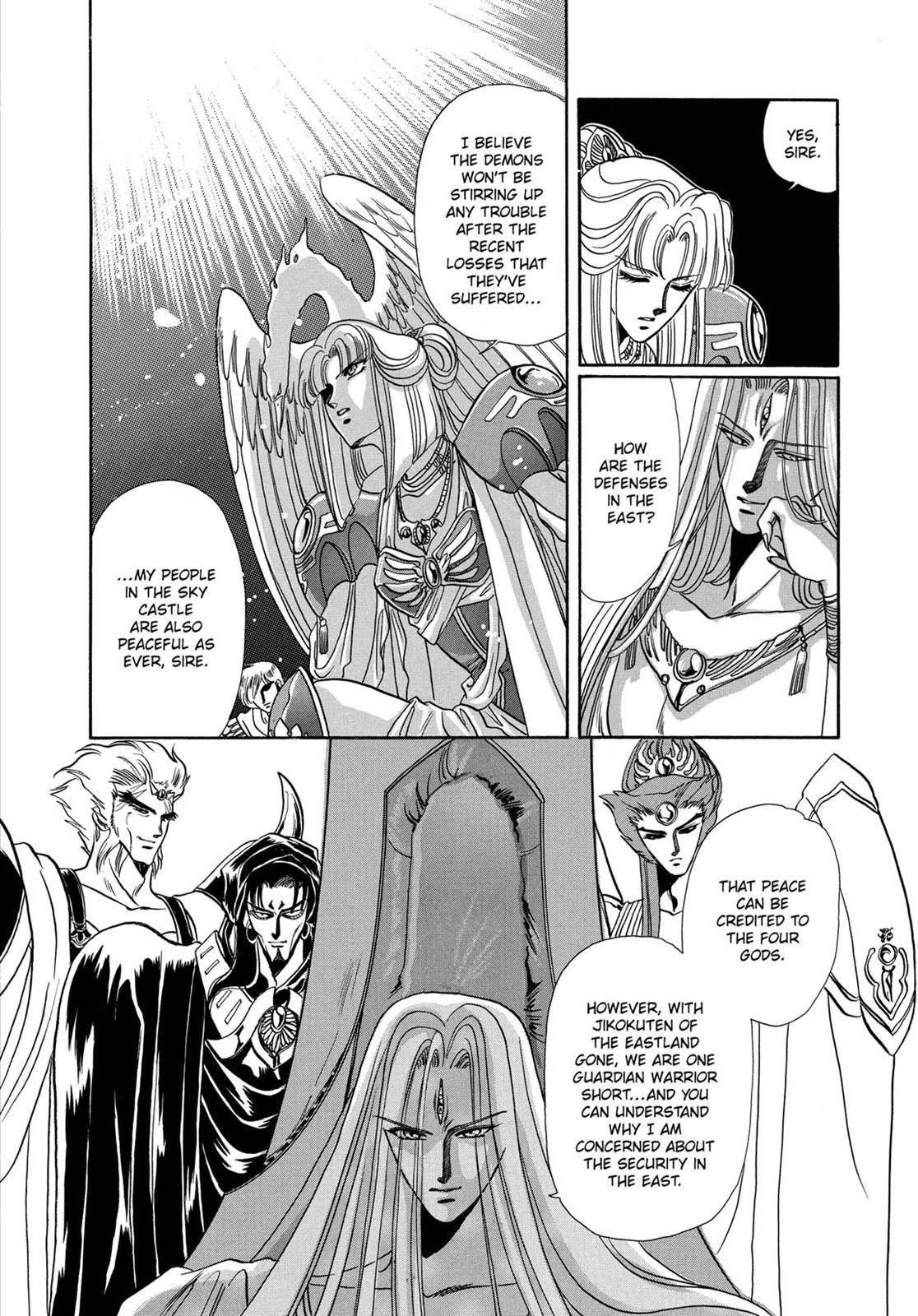RG Veda Chapter 7 page 9 - 