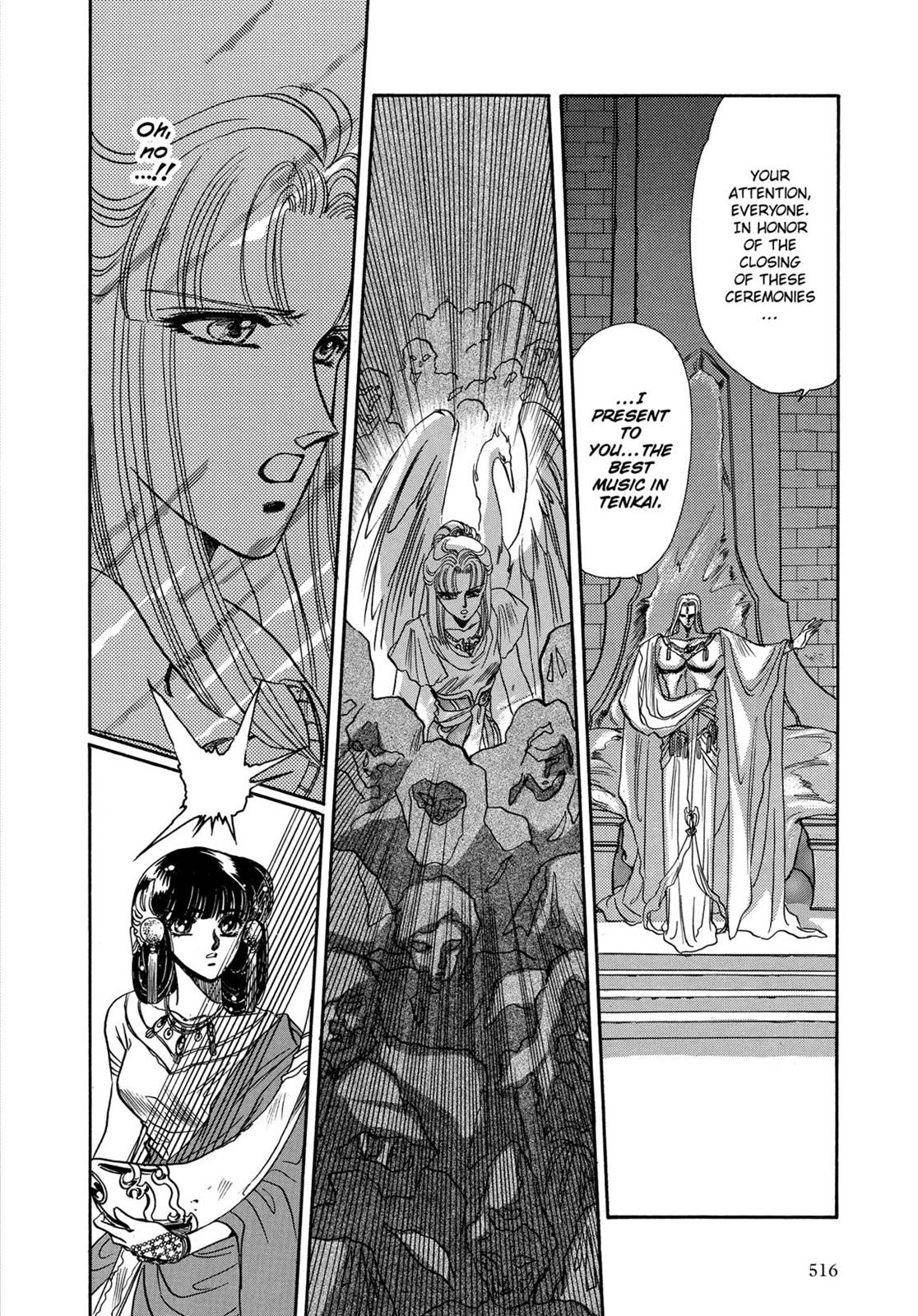 RG Veda Chapter 7 page 87 - 
