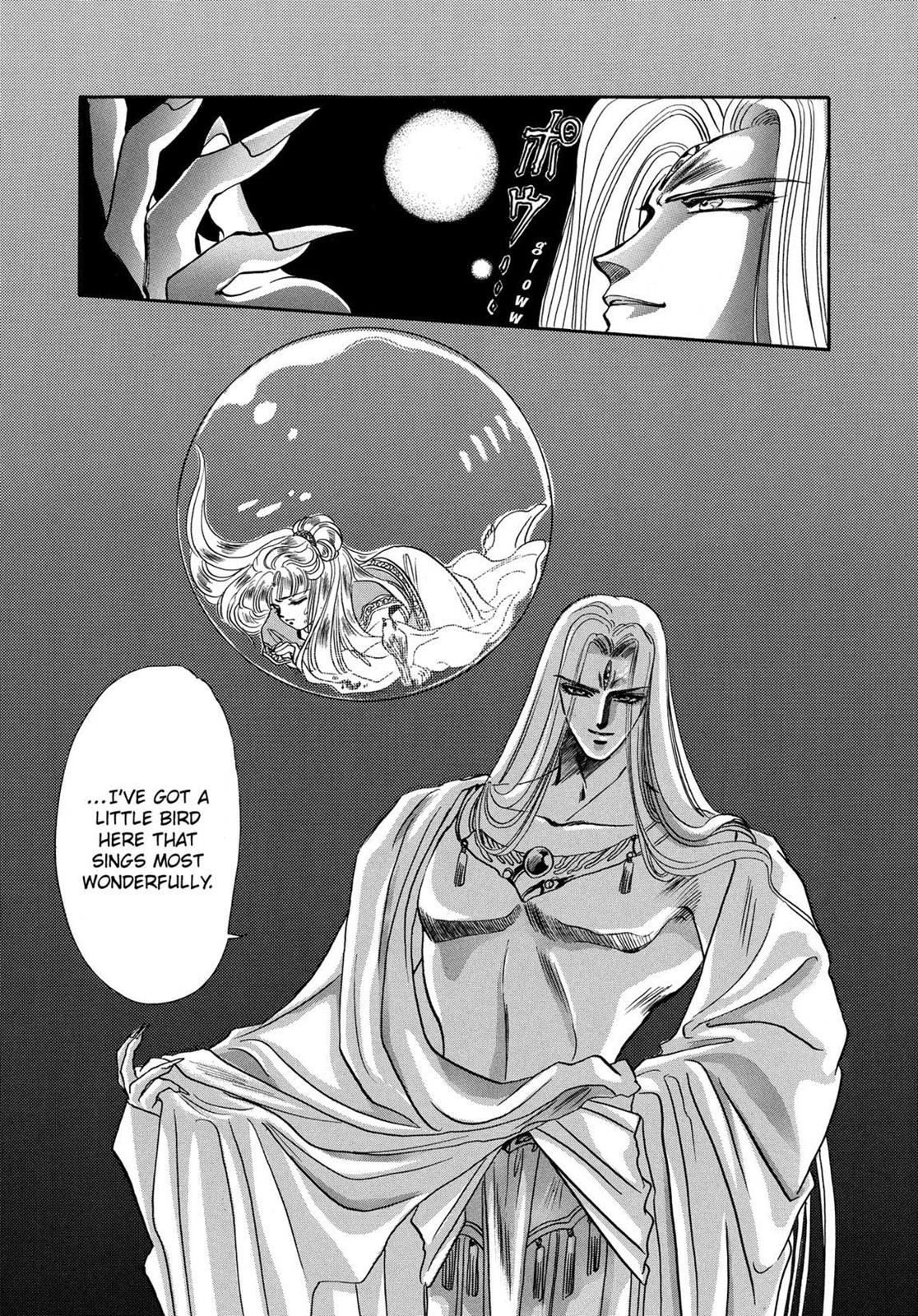 RG Veda Chapter 7 page 88 - 