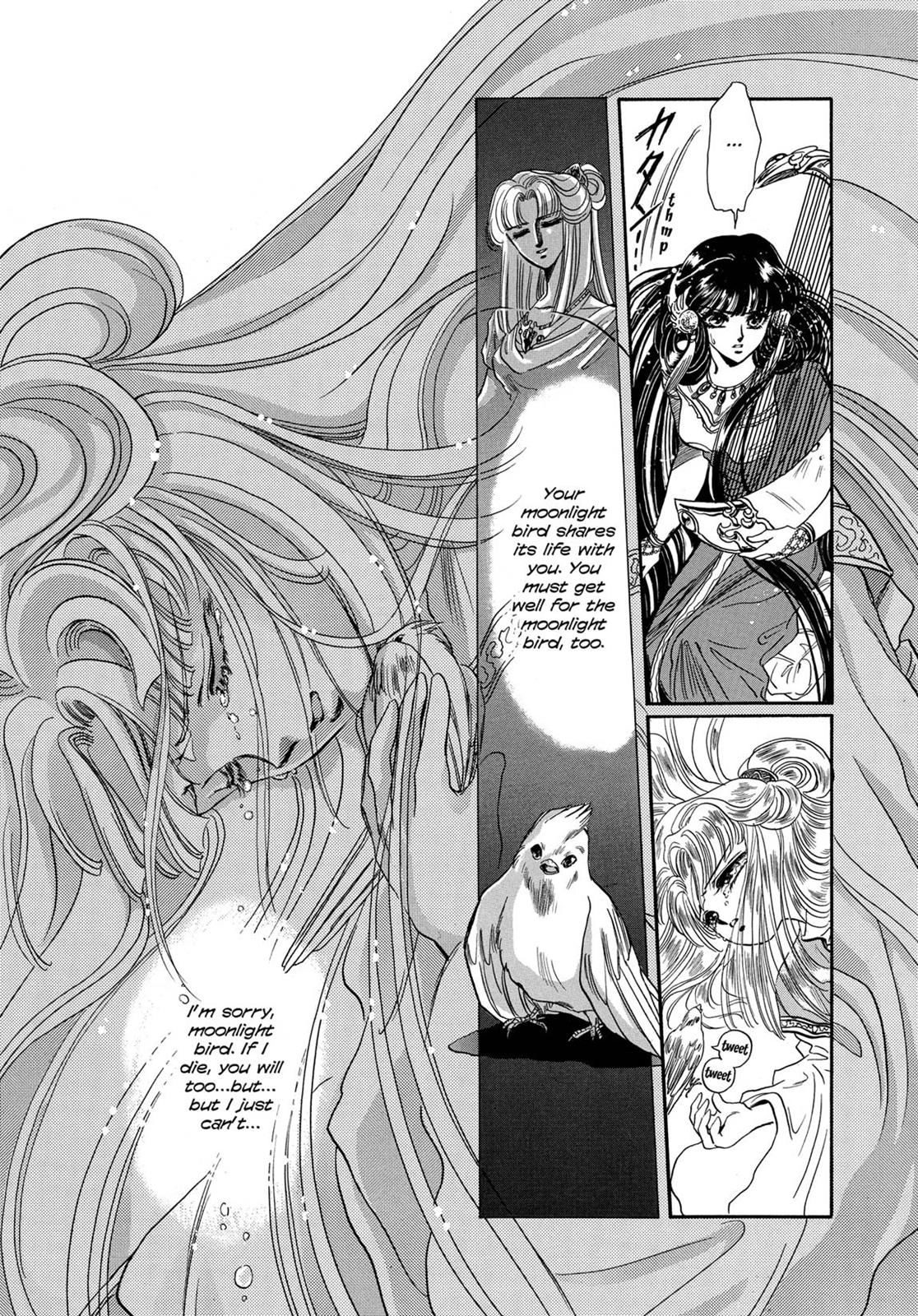 RG Veda Chapter 7 page 90 - 