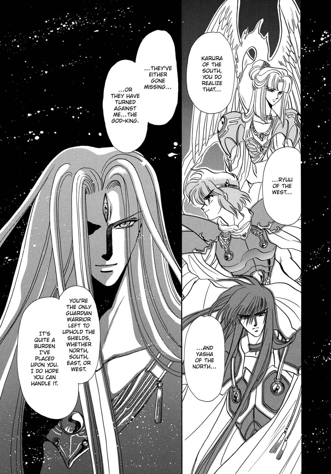 RG Veda Chapter 7 page 10 - 