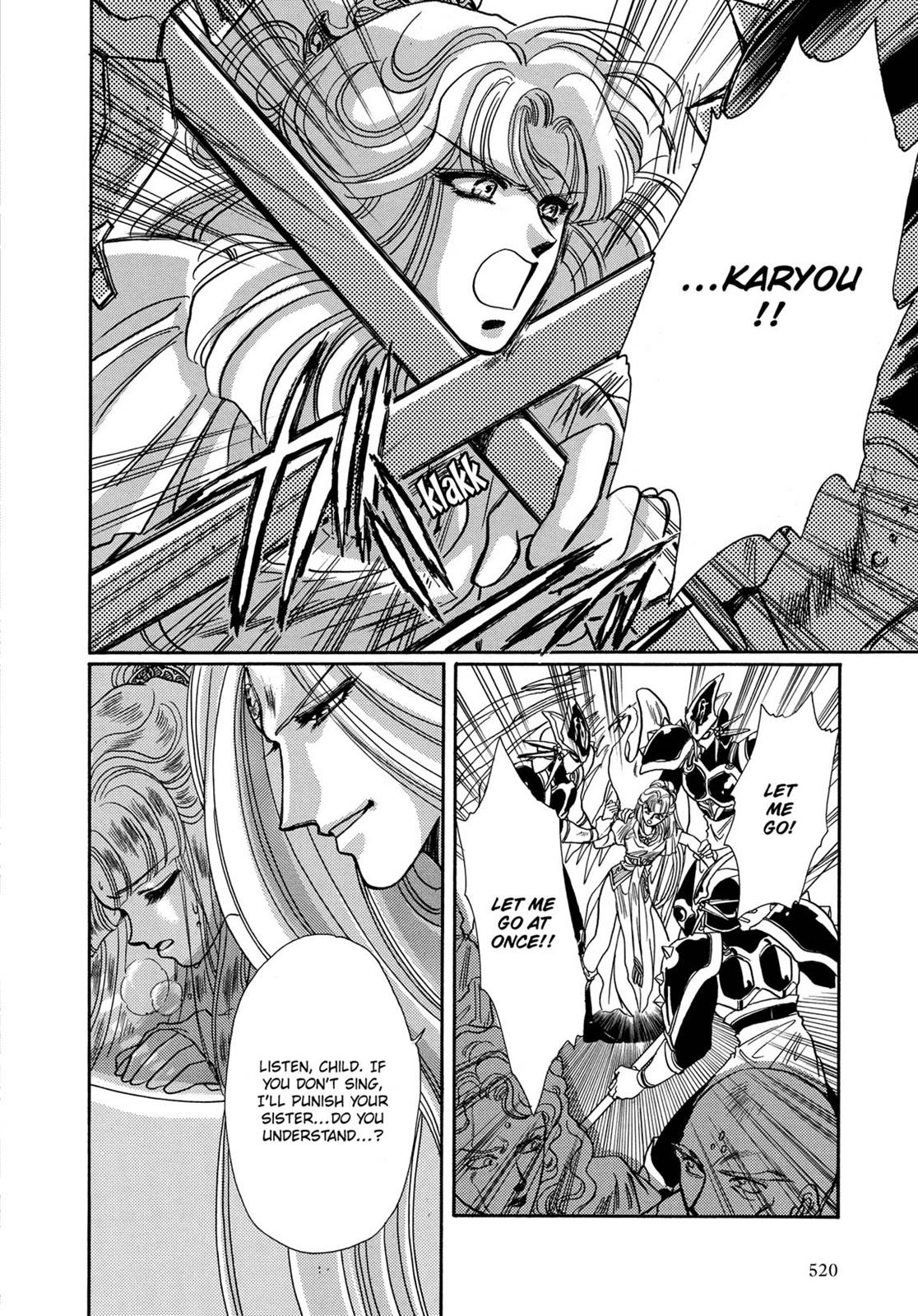 RG Veda Chapter 7 page 91 - 
