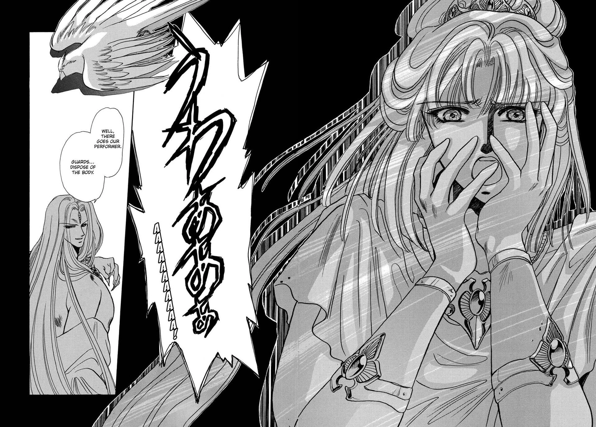 RG Veda Chapter 7 page 96 - 