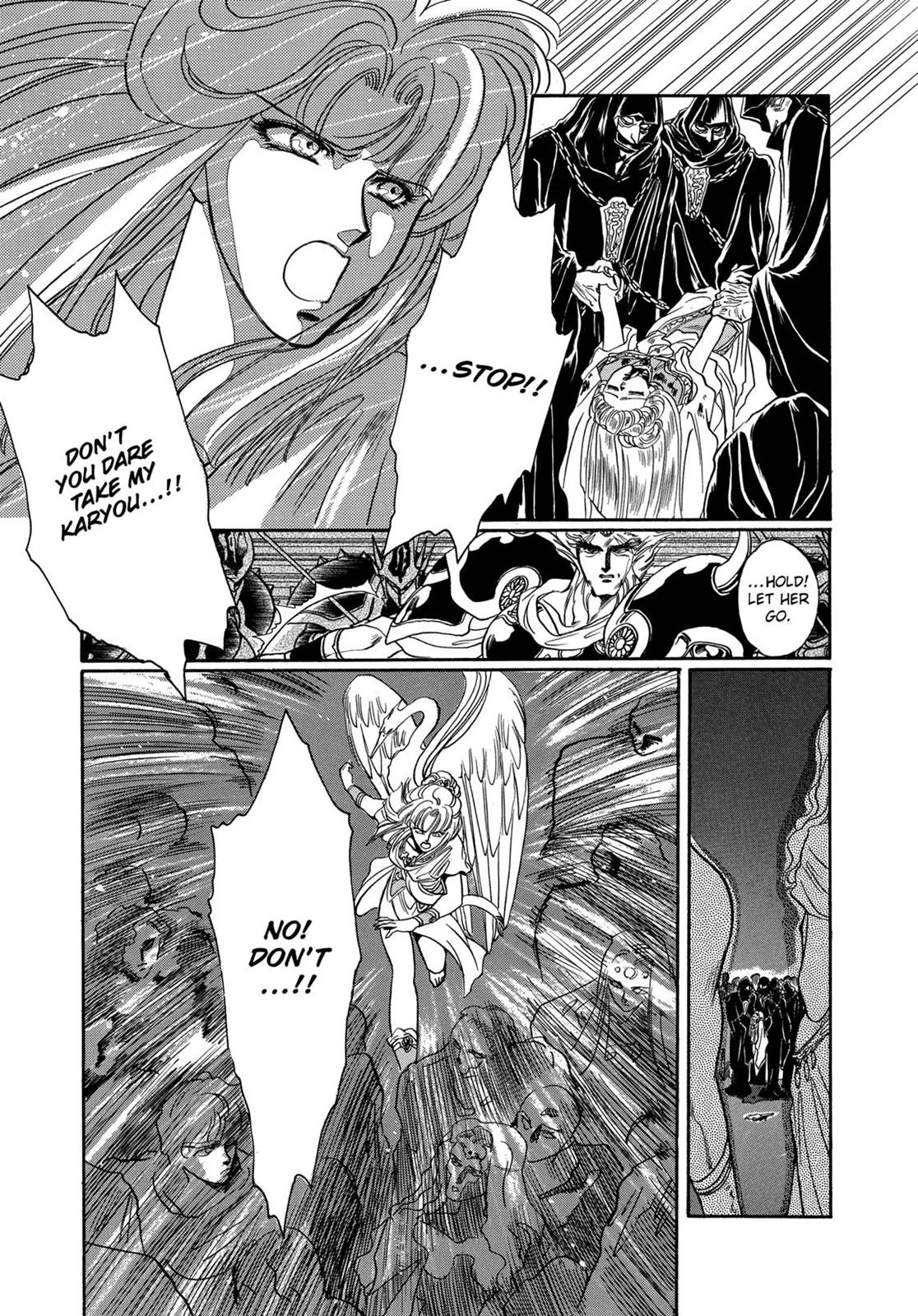 RG Veda Chapter 7 page 98 - 